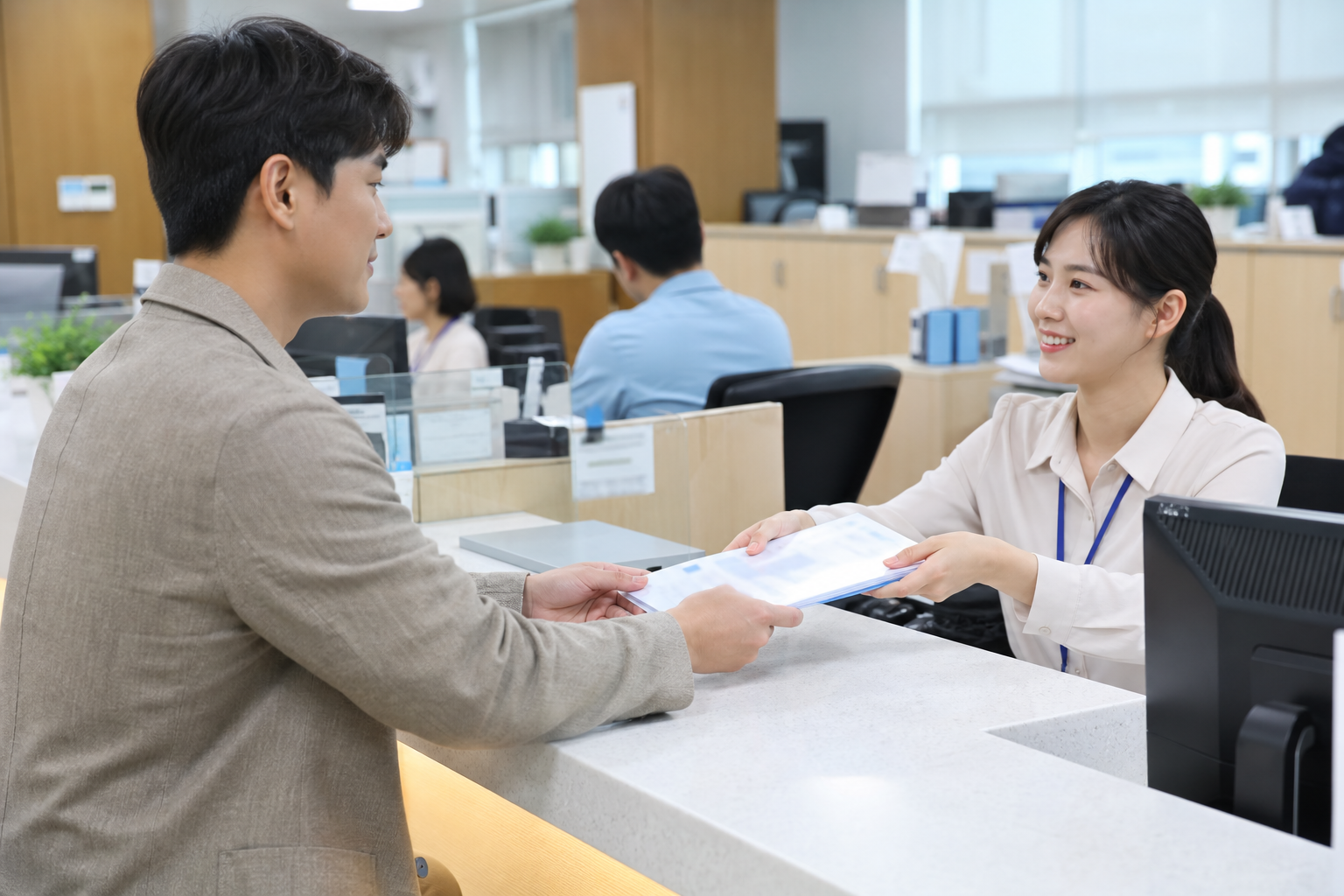 전세보증금 반환보증